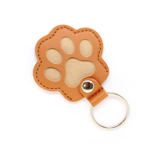 fur keeper keyring