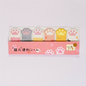 toe bean sticky tabs